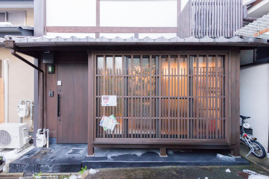 Seijyaku No Ie Villa Kyoto Exterior foto